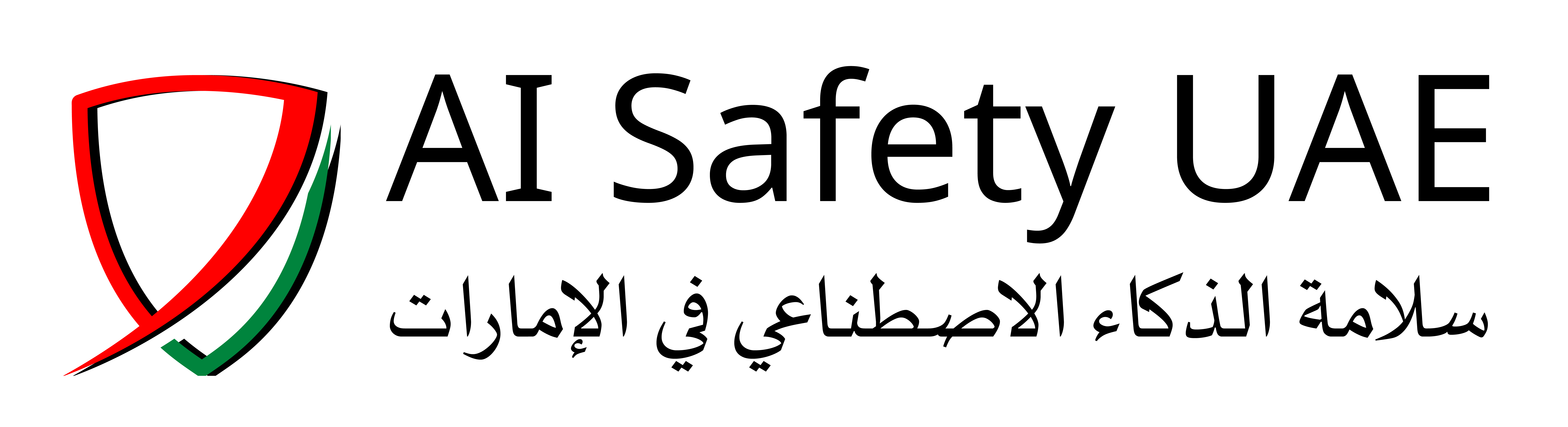 AI Safety UAE Logo